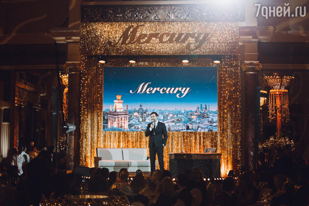 Иван Ургант