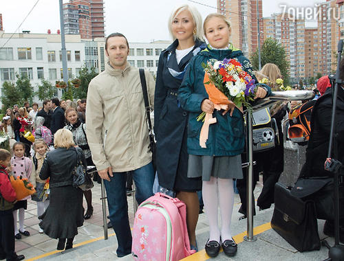Василиса Володина, ее муж Сергей и их дочь Вика