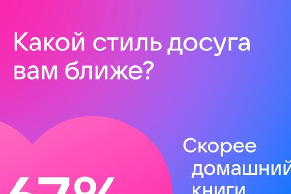 VK  ,       