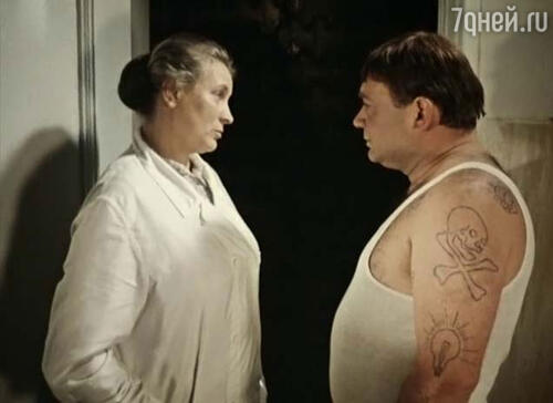 Любовь Соколова с Евгением Леоновым в фильме по сценарию Георгия Данелии «Джентльмены удачи»