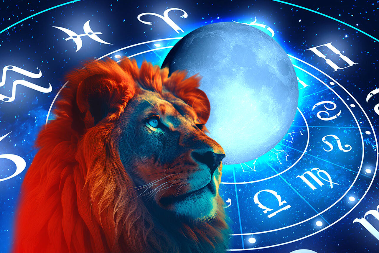 Снежная Луна откроет мир богатства: знаки зодиака, которые избавятся от проблем с финансами в Полнолуние 1 февраля. Фото