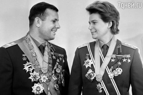 Космонавты Юрий Гагарин и Валентина Терешкова, 1963 год 