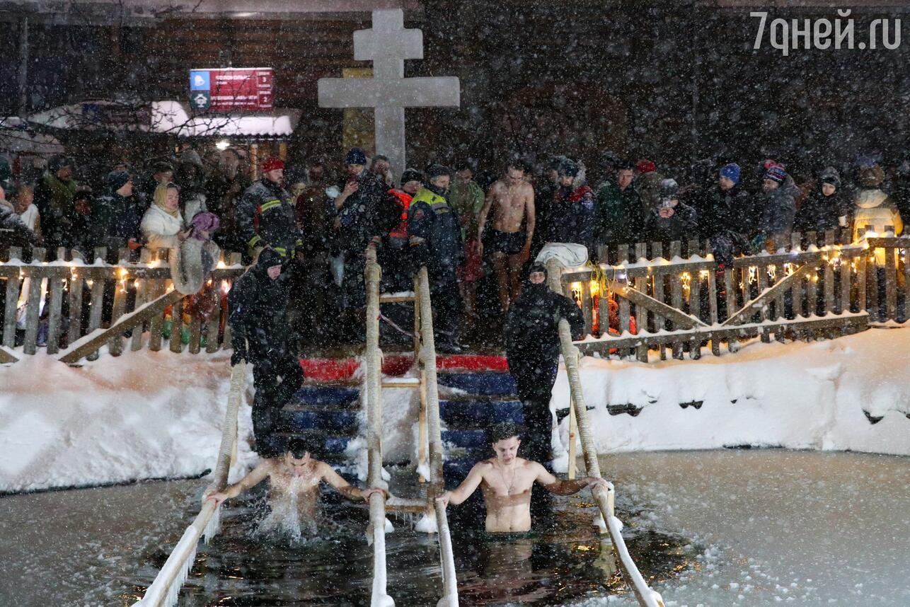 С Крещением Господним. фото