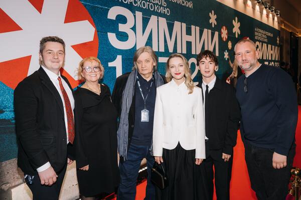 Авторскому кино — быть! В «Художественном» открылся фестиваль «Зимний»