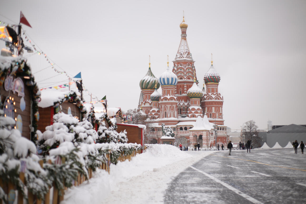 РљР&deg;РєРѕР№ Р&plusmn;СѓРґР&micro;С&sbquo; РїРѕРіРѕРґР&deg; РІ РњРѕСЃРєРІР&micro; 3 Рё 4 СЏРЅРІР&deg;СЂСЏ вЂ&rdquo; СЃРёРЅРѕРїС&sbquo;РёРє РЎР&deg;С&bdquo;РѕРЅРѕРІ СЂР&deg;СЃСЃРєР&deg;Р&middot;Р&deg;Р&raquo; Рѕ РїРѕС&sbquo;Р&micro;РїР&raquo;Р&micro;РЅРёРё