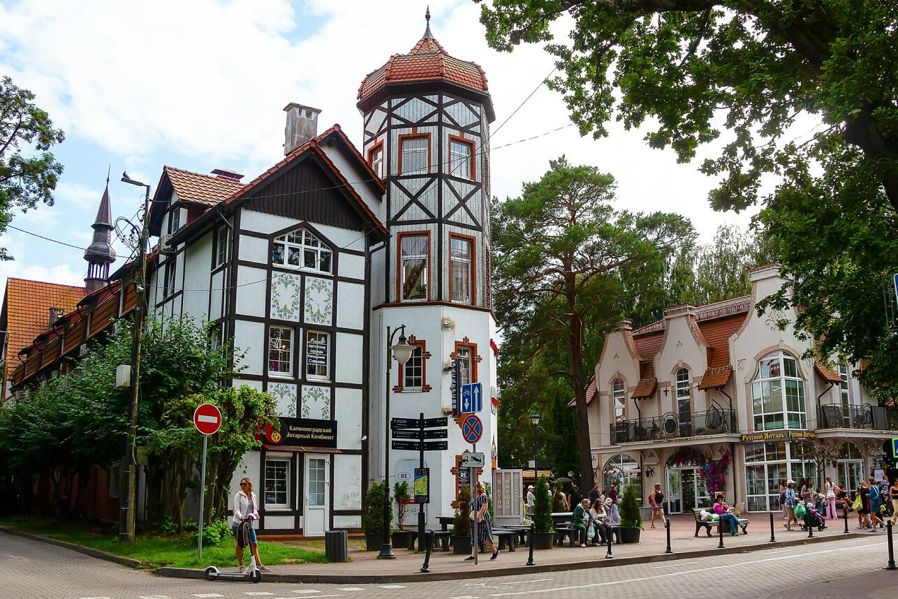  ,   ,  , , -, -, , ,    ,   ,   