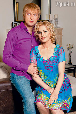 Сергей Светлаков с бывшей женой Юлией
