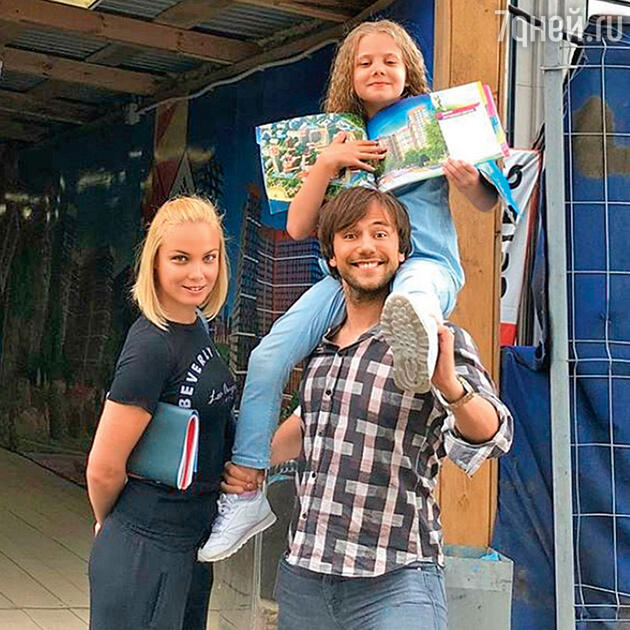 Иван Жидков с дочкой Машей и бывшей женой Татьяной Арнтгольц