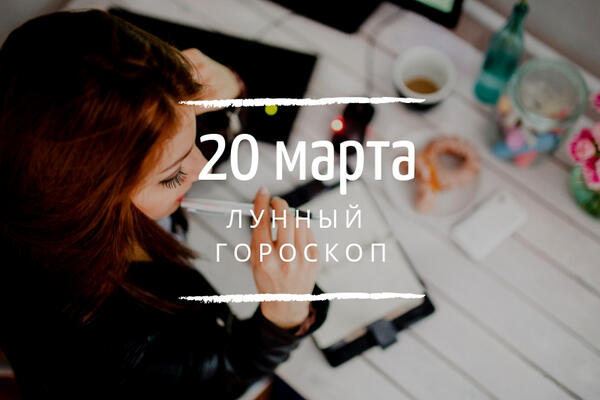    20 , 