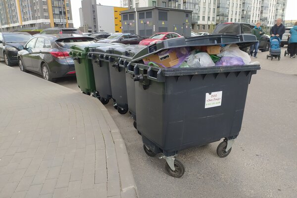 Миксеры, пылесосы и компьютеры: что еще нельзя будет выбрасывать с 1 марта