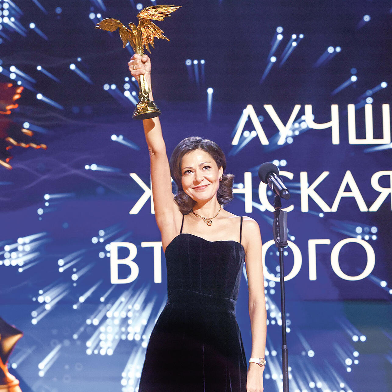 Елена Лядова.Фото
