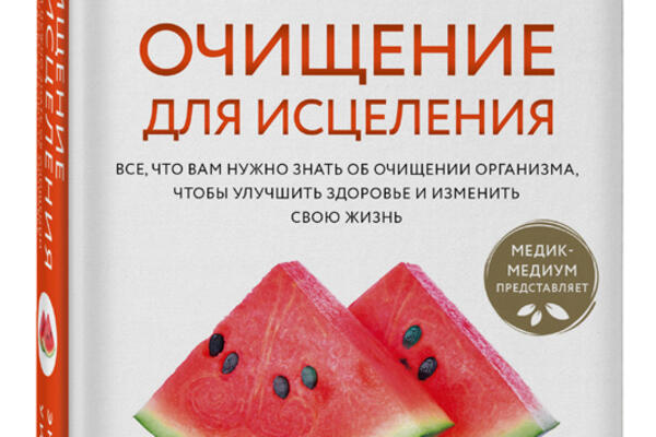 -8 ,         