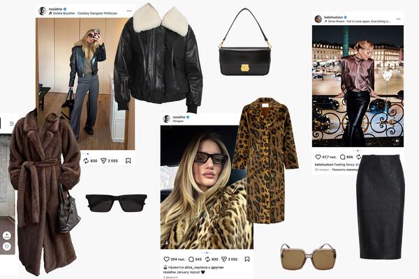 Звездный разбор луков: как повторить главные образы января?