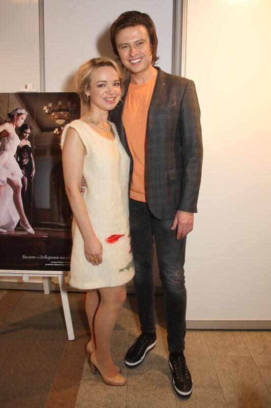 Прохор Шаляпин и Виталина ЦымбалюкРомановская начали