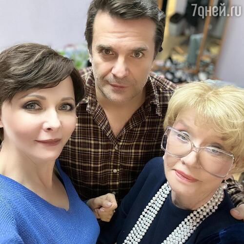 Дарья Повереннова с коллегами: Сергеем Астаховым и Верой Алентовой