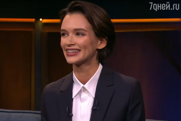 Паулина Андреева