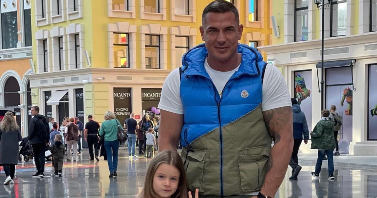 Фото Первого Мужа Бородиной