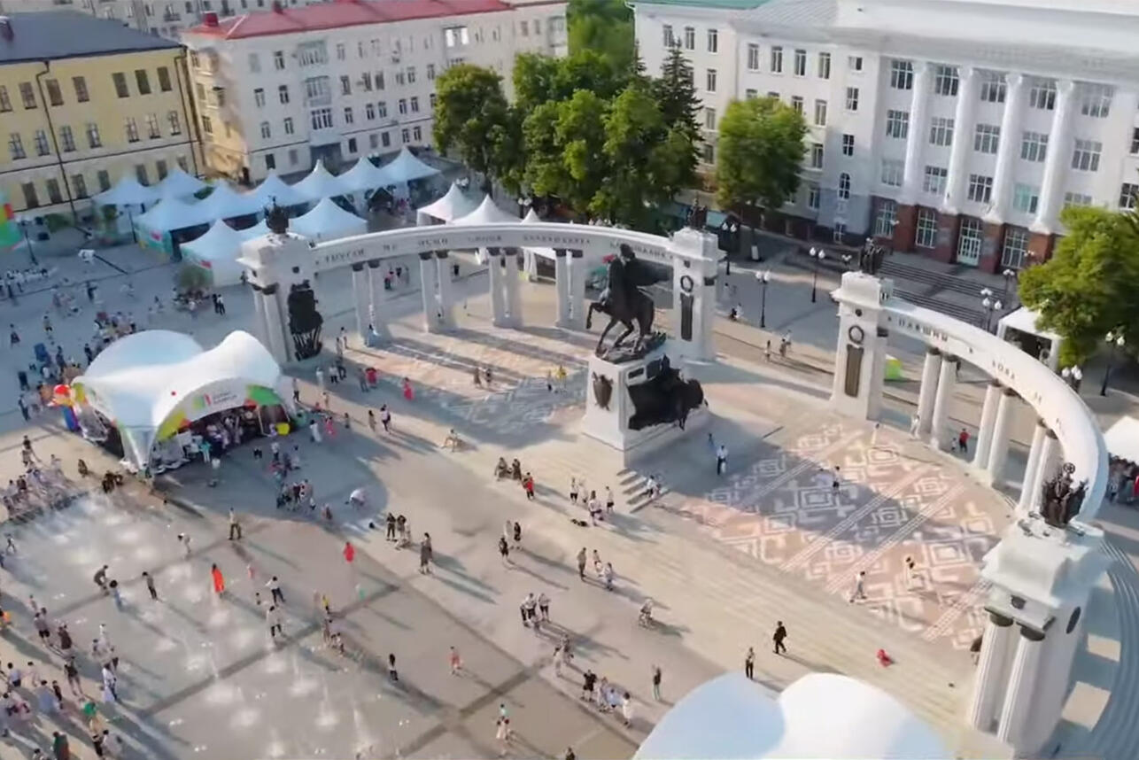 Всероссийский фестиваль игры «Айда играть» впервые пройдет в Уфе