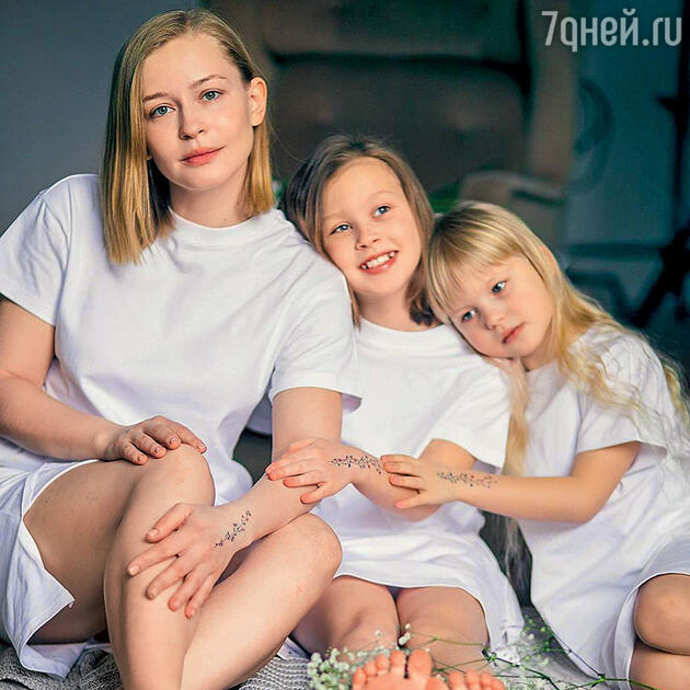 Юлия Пересильд с дочерьми Анной и Марией