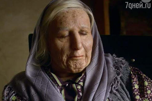 что ванга писала про 2021 год. 39. что ванга писала про 2021 год фото. что ванга писала про 2021 год-39. картинка что ванга писала про 2021 год. картинка 39.