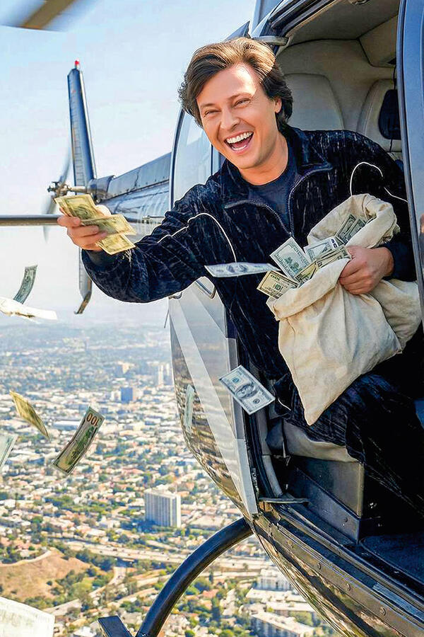 Прохор Шаляпин