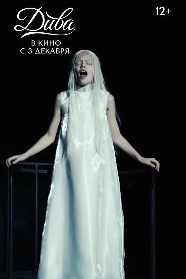 Алиса Юнусова