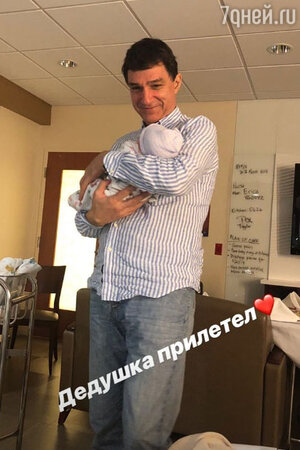 Кирилл Шубской с внуком Сергеем