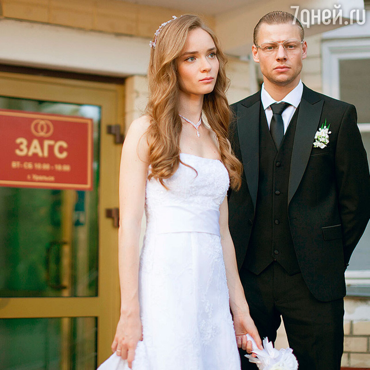 Дмитрий Власкин и Анна Бегунова свадьба