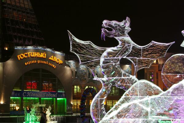 10 декабря: какой сегодня праздник?