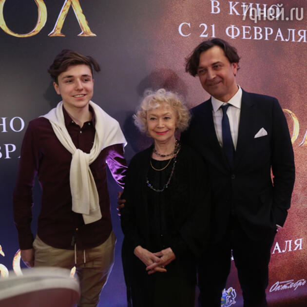 Александр Лазарев с мамой Светланой Немоляевой и сыном Сергеем