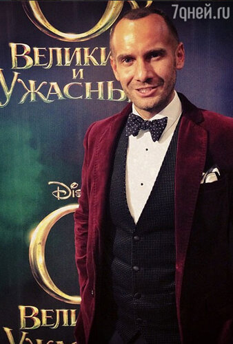 Андрей Разыграев