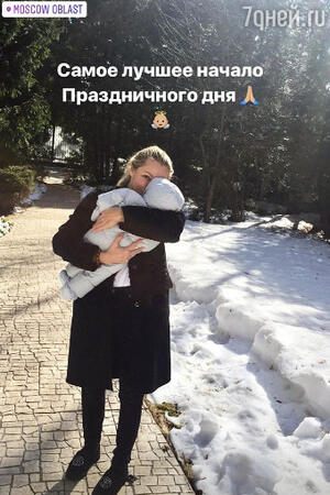 Инна Маликова с племянником
