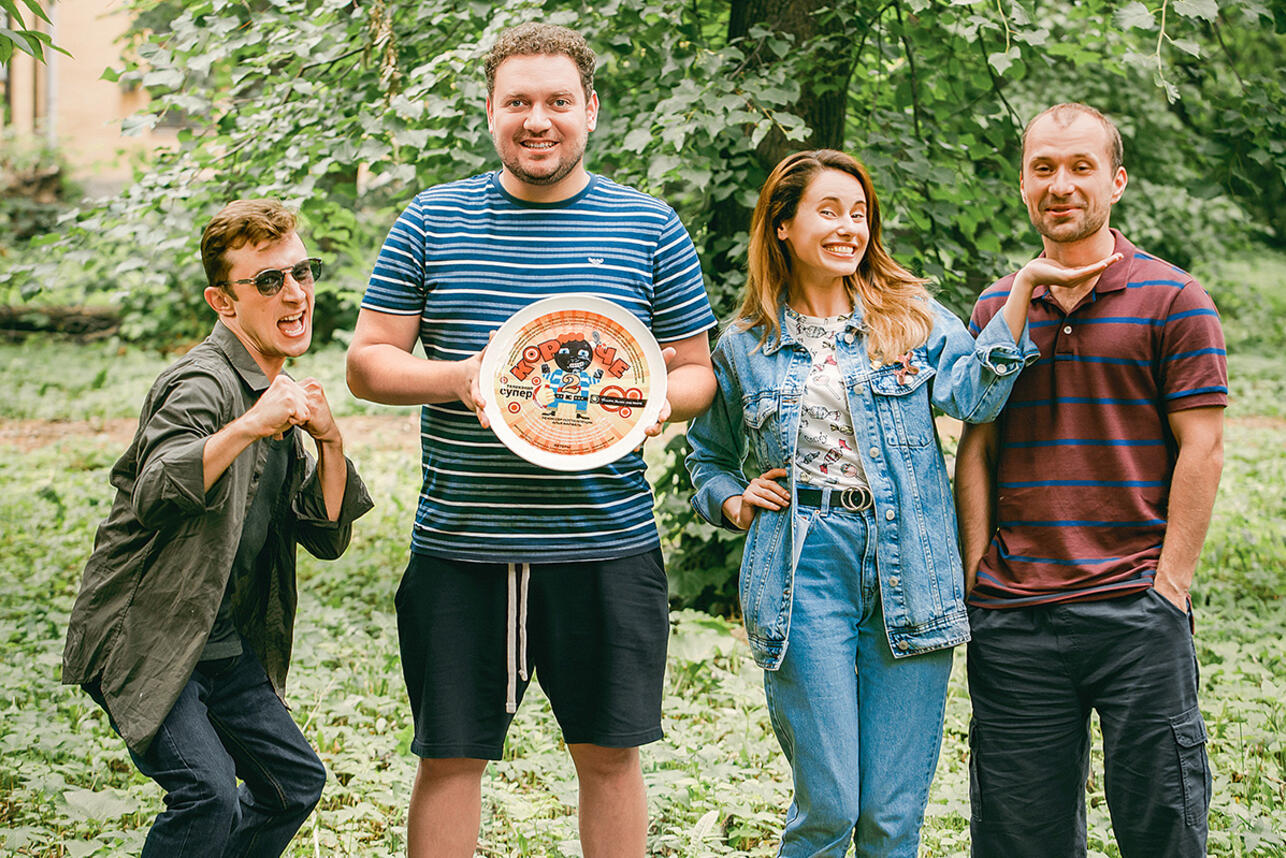 Константин Шелягин, Борис Дергачев, Дария Гомес и Александр Якин