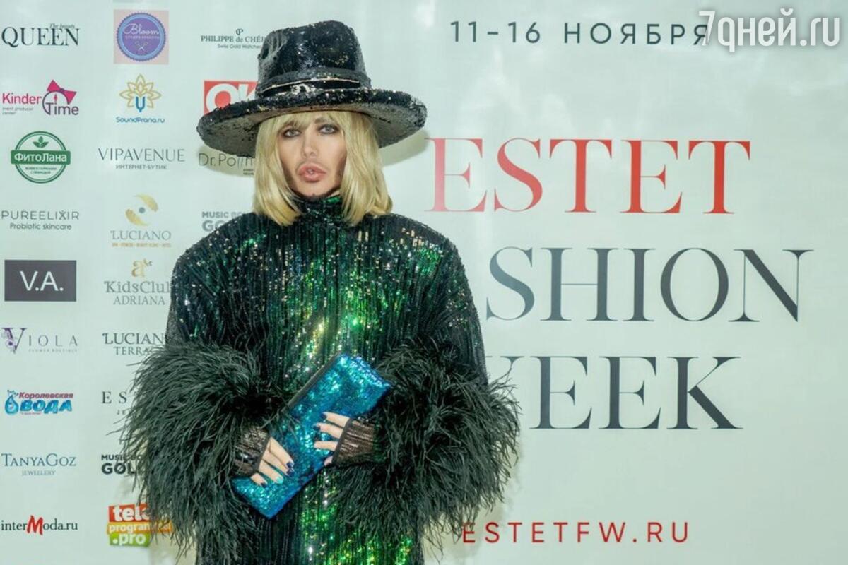 Cosmopolitan: главное о этом женском журнале и его известных обложках