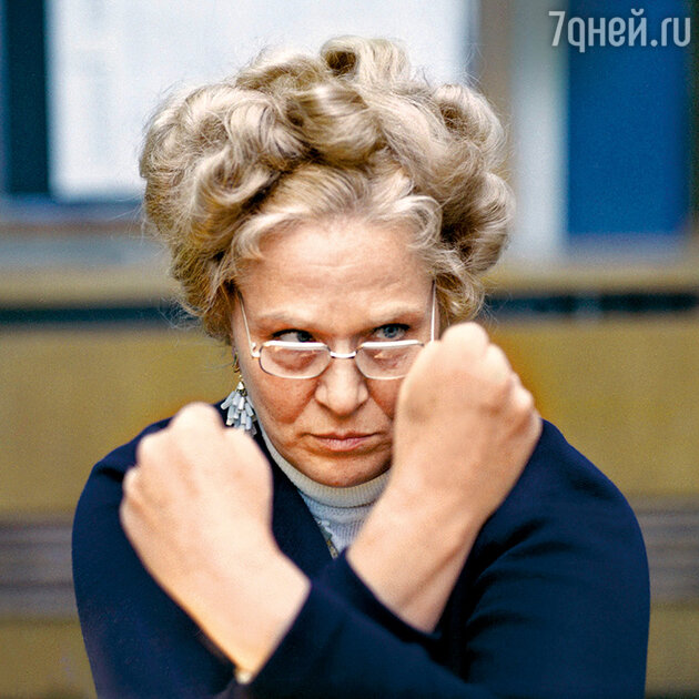 Римма Маркова