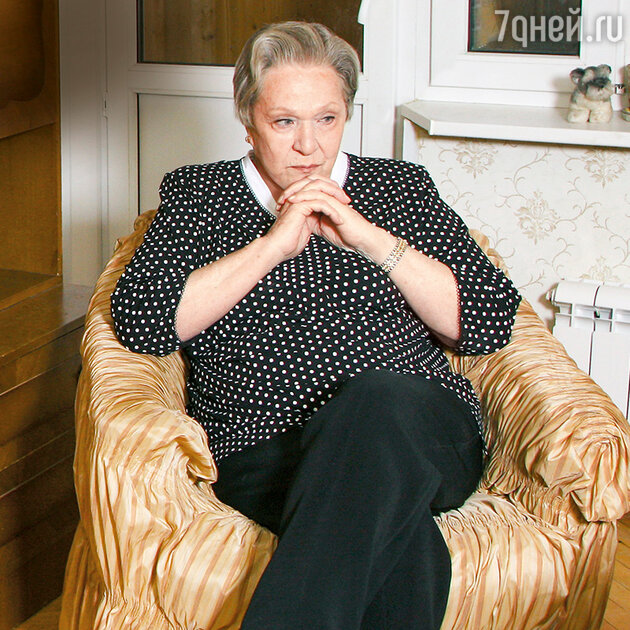 Римма Маркова