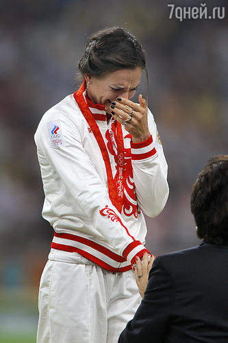 Елена Исинбаева