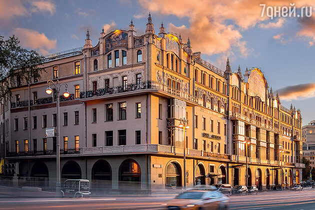 Отель «Метрополь». Фото