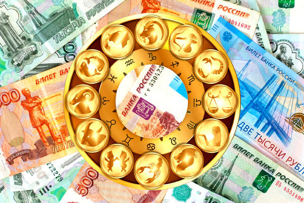 Козерогам — золотая жила, Скорпионам — порядок: денежный гороскоп на апрель 2026, который перевернет финансы всех знаков