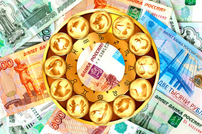 Козерогам — золотая жила, Скорпионам — порядок: денежный гороскоп на апрель 2026, который перевернет финансы всех знаков