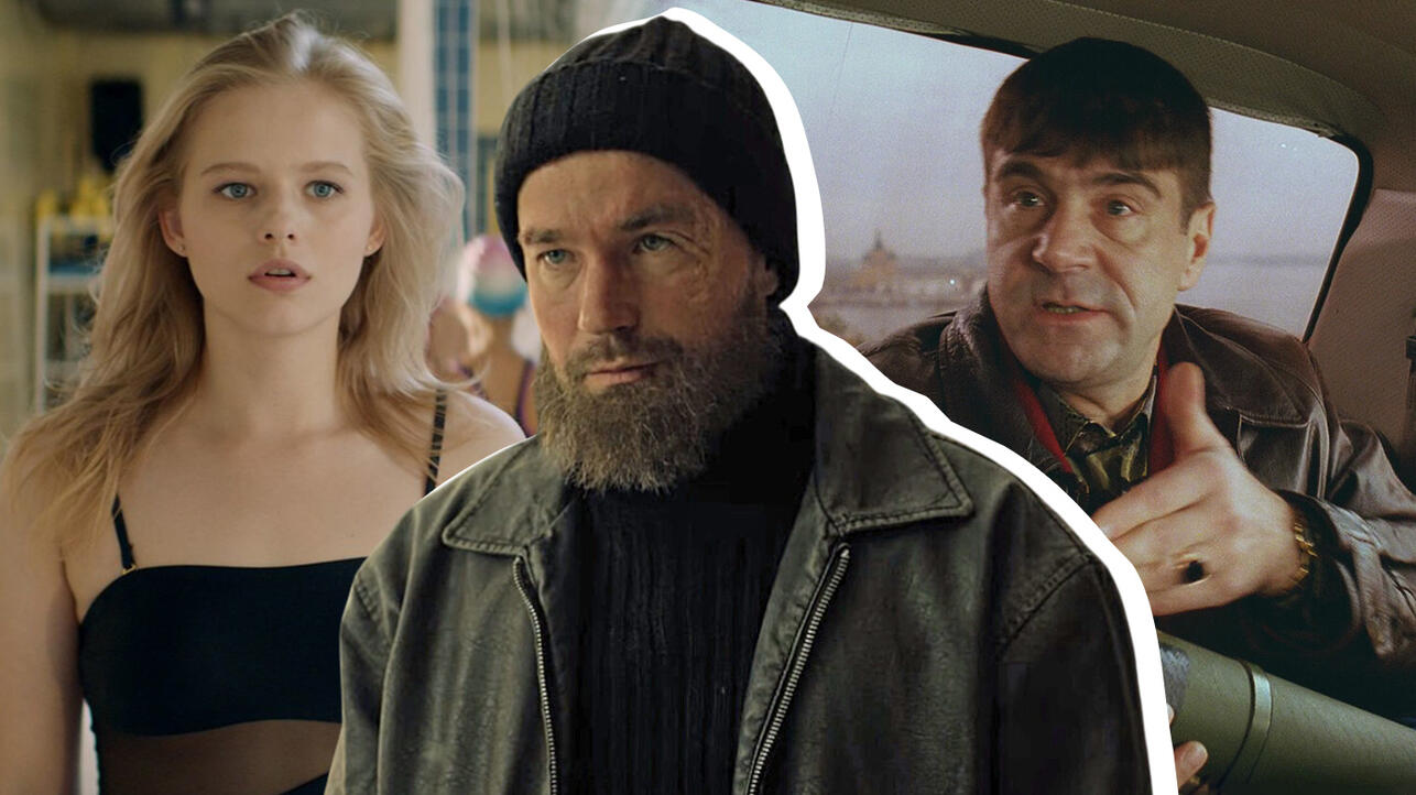 Какие фильмы и сериалы снимали в Нижнем Новгороде