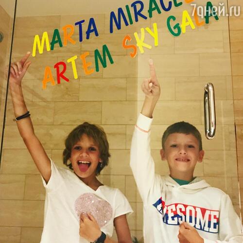 Дети Диана Арбениной: Марта и Артем