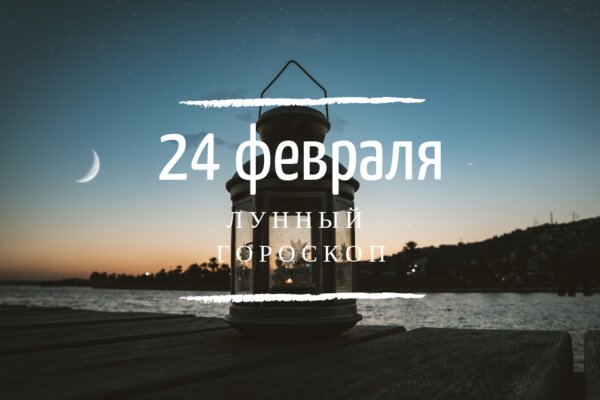    24 ,  