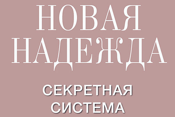 -10     2022