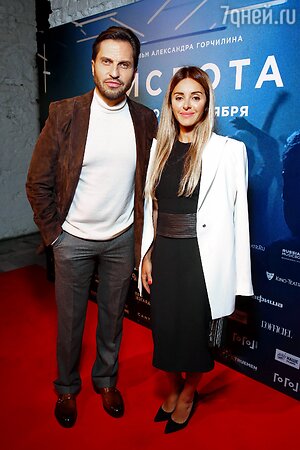 Александр Ревва с женой Анжеликой