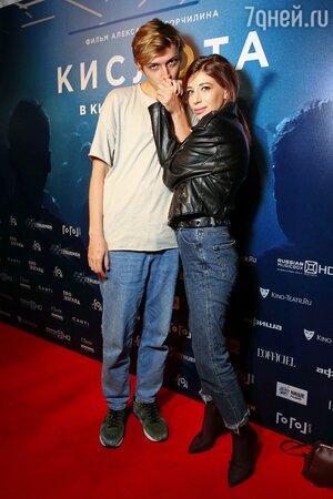 Александр Горчилин