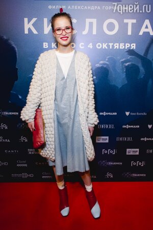 Лукерья Ильяшенко