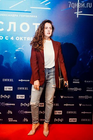 Мария Шумакова