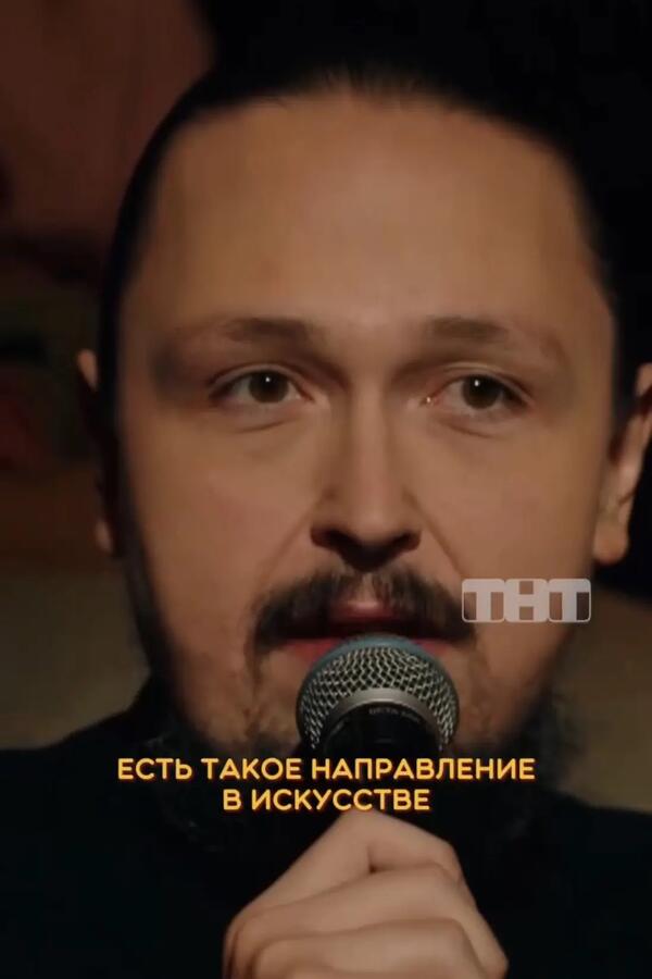 Р›СѓРєР° Р—Р°С‚СЂР°РІРєРёРЅ