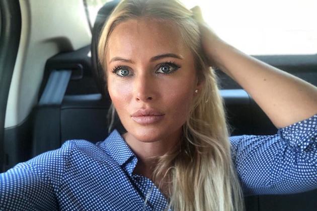 Дана Борисова Дана Борисова